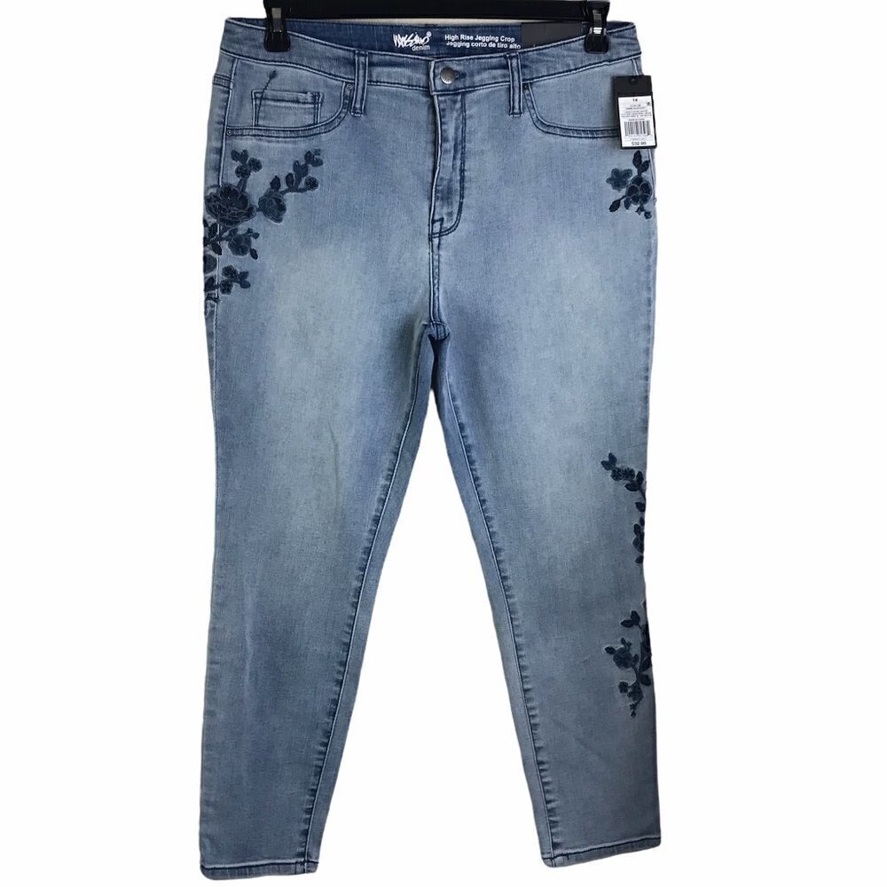 NWT - MOSSIMO Denim - High Rise Jegging Crop with Floral Embroidered